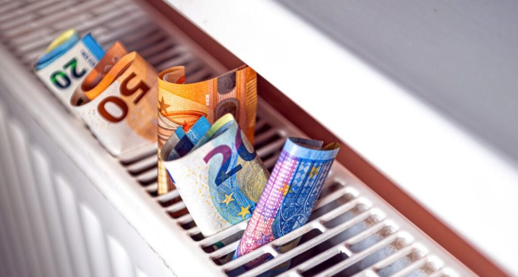 Επίδομα θέρμανσης: Μέχρι πότε μπορείτε να υποβάλετε αίτηση και πότε καταβάλλονται τα πρώτα χρήματα