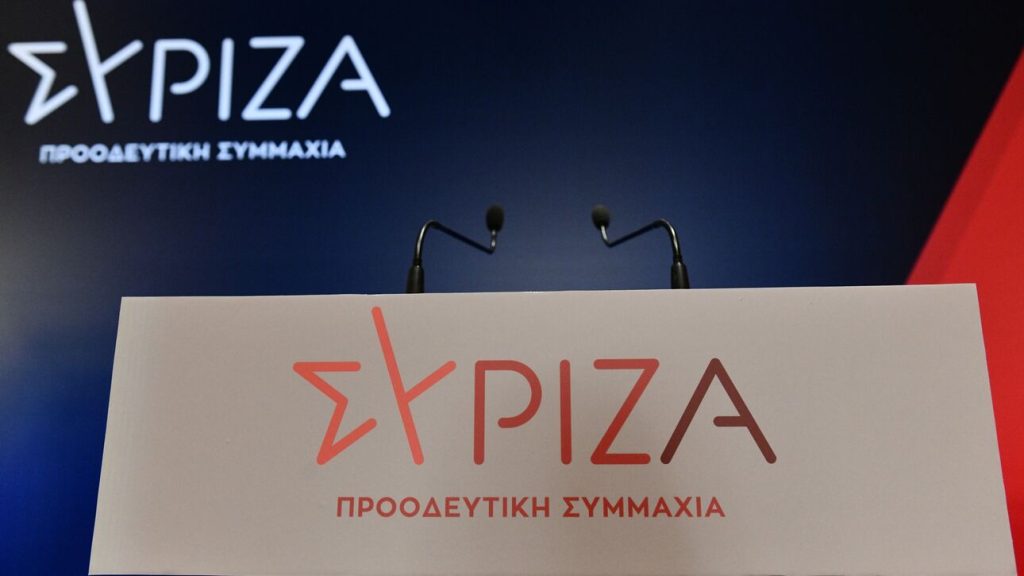 ΣΥΡΙΖΑ: «Ο Κ.Μητσοτάκης διαστρέβλωσε πλήρως την αλήθεια για να εμφανιστεί ο ίδιος ως το θύμα των υποκλοπών»