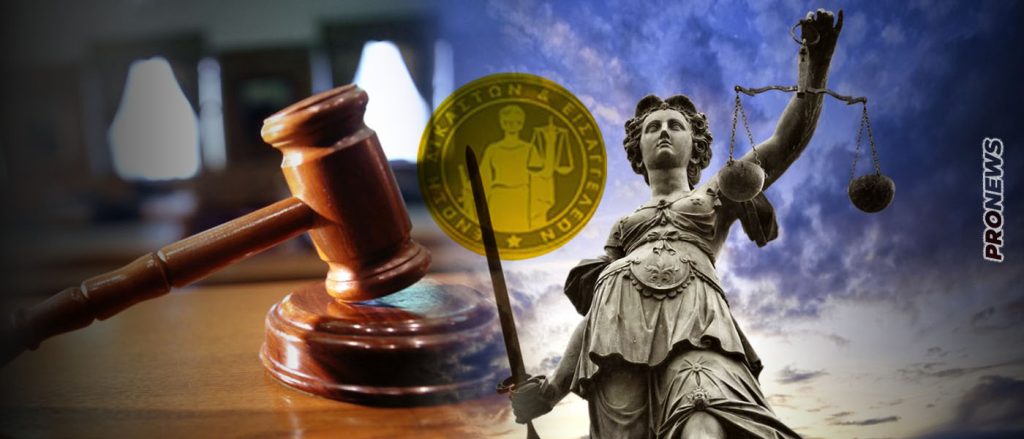 Ένωση Εισαγγελέων & Δικαστών κατά Κ.Μητσοτάκη: «Yπήρξε εκτροπή & παραβίαση της νομιμότητας από την κυβέρνηση στις υποκλοπές»