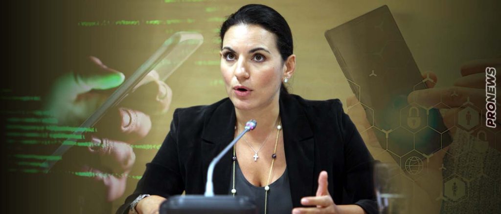 Νέα επίθεση της Ο.Κεφαλογιάννη κατά Κ.Μητσοτάκη: «Πες τα όλα για τις υποκλοπές και άσε τις επικλήσεις στο απόρρητο»