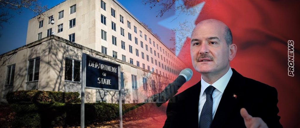 Οι ΗΠΑ «κατάπιαν» τις εξοργιστικές τουρκικές δηλώσεις για την επίθεση στην Κων/πολη: «Είναι ανεύθυνες αλλά είμαστε δίπλα σας»!