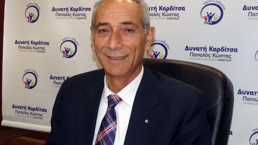 Κώστας Παπαλός: «Έφυγε» από τη ζωή σε ηλικία 59 ετών ο πρώην δήμαρχος Καρδίτσας