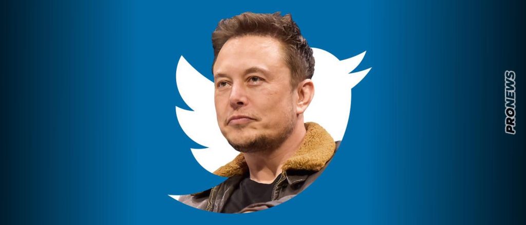 Έλον Μασκ σε εργαζομένους του Twitter: «Ή δεσμεύεστε στην ”νέα” κουλτούρα ή φεύγετε»