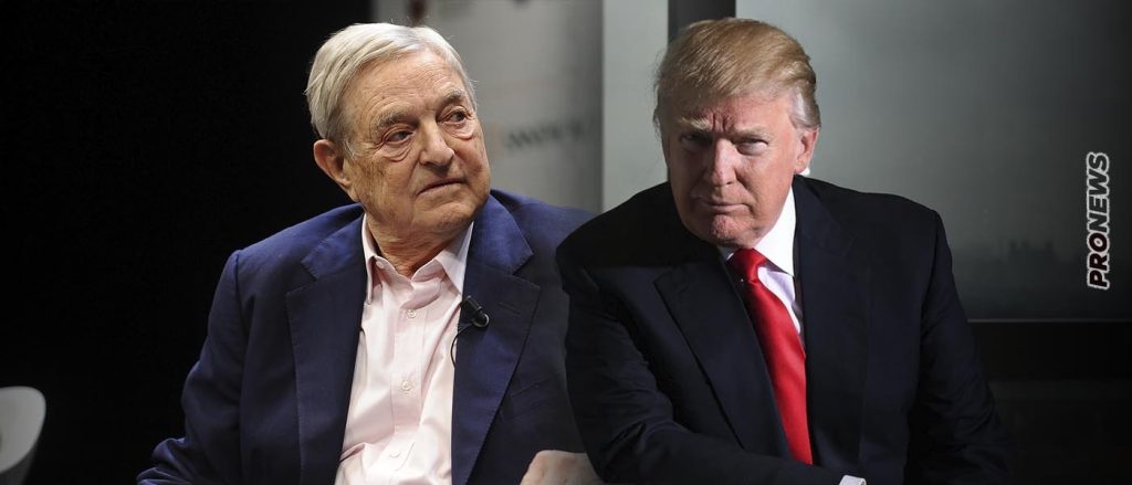 Σόρος κατά Τραμπ: Θέλει να τον αποκλείσει από υποψήφιο για το χρίσμα των Ρεπουμπλικάνων για τις εκλογές του 2024