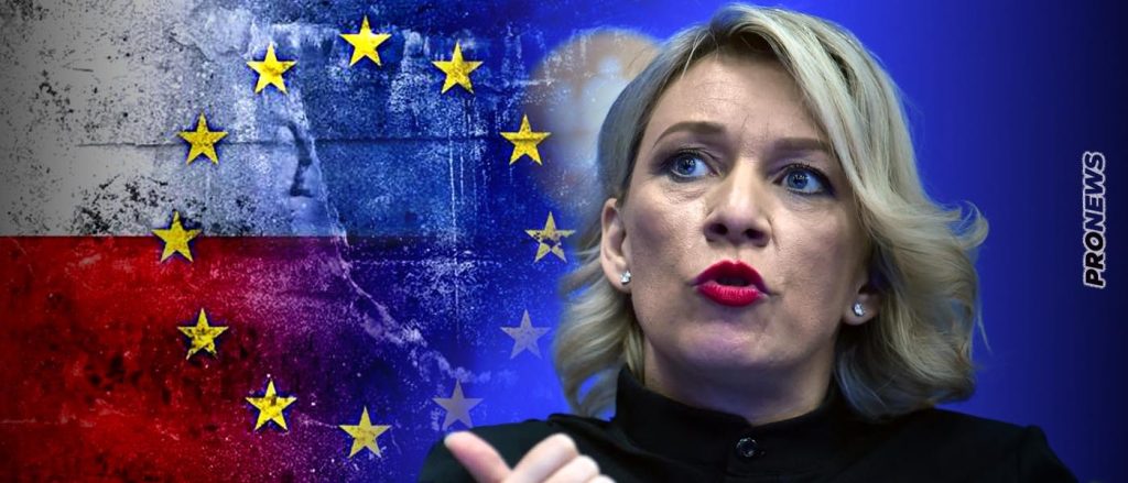 Μ.Ζαχάροβα κατά Πολωνίας και ΕΕ: «Να απολογηθείτε τώρα  για την αντιρωσική υστερία με τον πύραυλο»