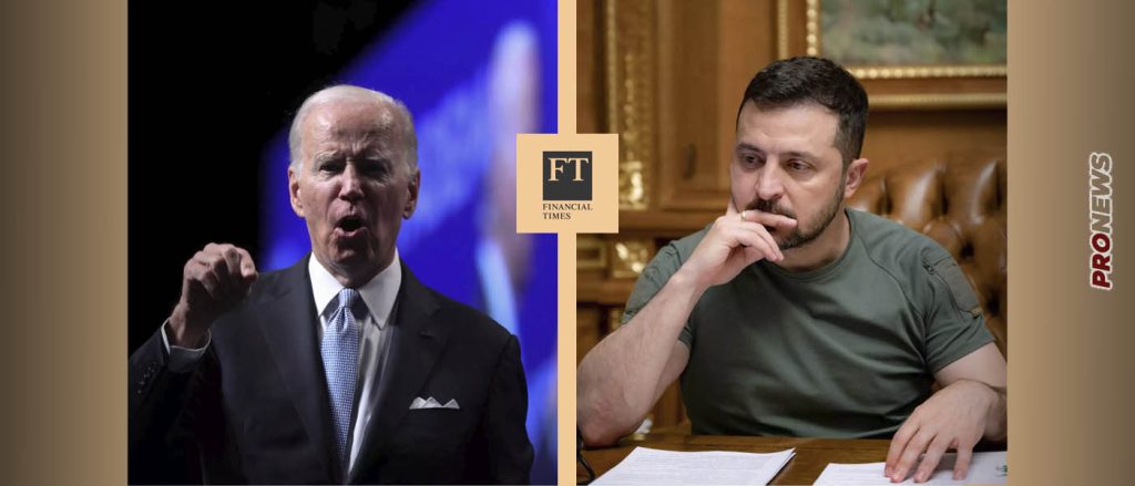 Τριγμούς στις σχέσεις ΗΠΑ-Β.Ζελένσκι αποκαλύπτουν οι Financial Times: «Με την έκρηξη στην Πολωνία κατέστρεψε την εμπιστοσύνη μας»