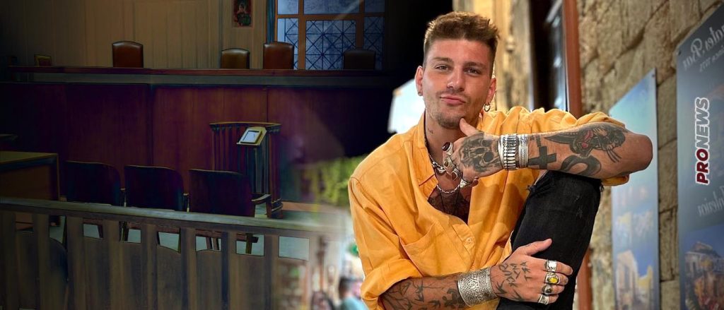 Στήβ Μιλάτος: Παραπέμπεται σε δίκη για βιασμό ο πρώην παίκτης του «Βig Brother»