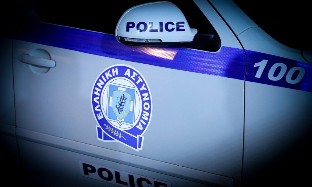 Λαμία: Αίσιο τέλος στο «θρίλερ» – Βρέθηκε ο 53χρονος δημόσιος υπάλληλος