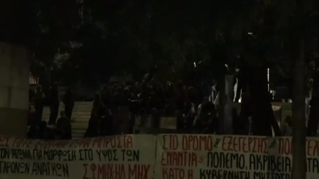 ΑΠΘ: Επεισόδια στην είσοδο της Πολυτεχνικής Σχολής σε συγκέντρωση φοιτητών