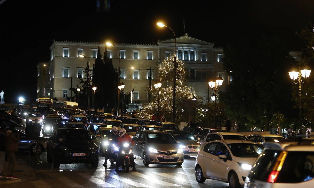 Αποκαταστάθηκε η κυκλοφορία των οχημάτων στο κέντρο της Αθήνας