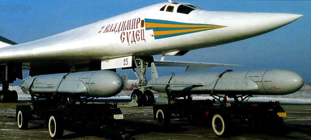 Χ-55 και όχι Χ-555: Οι Ουκρανοί υποστηρίζουν ότι η Ρωσία έκανε άσκηση προσομοίωσης ρίψης πυρηνικού όπλου