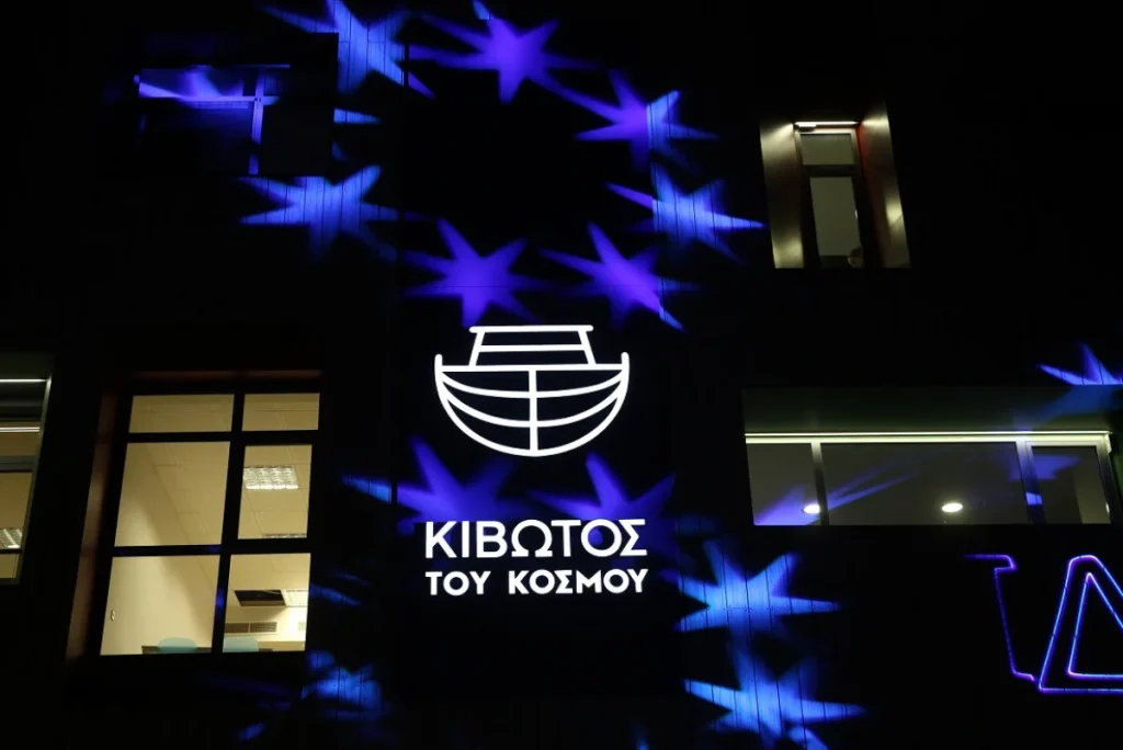 ΜΚΟ «Κιβωτός του Κόσμου»: Ξεκινούν από αύριο οι καταθέσεις – Δυο εισαγγελείς ανηλίκων αναλαμβάνουν την έρευνα