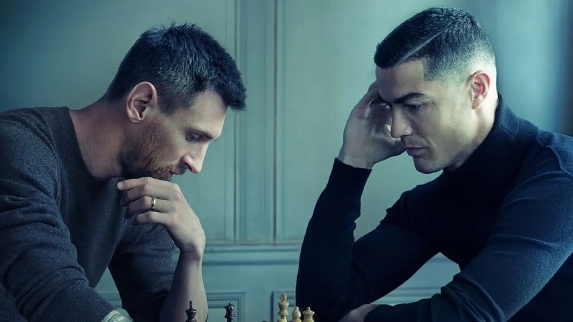 Μέσι και Ρονάλντο άφησαν το ποδόσφαιρο και έπιασαν το… σκάκι (βίντεο)