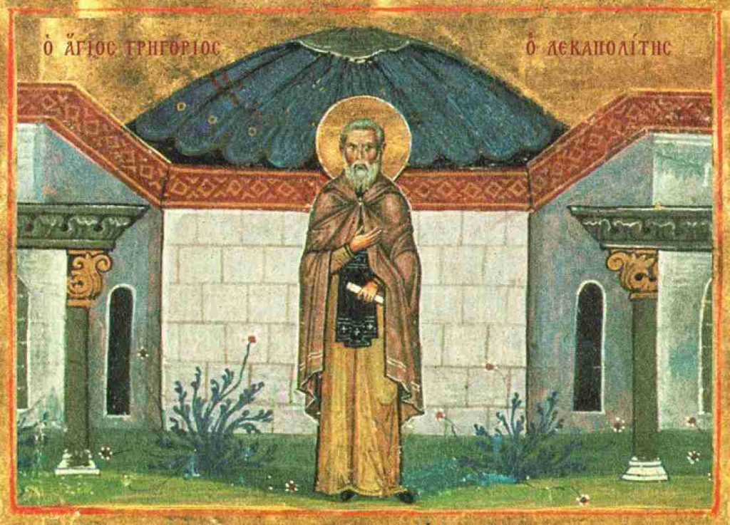 Σήμερα Κυριακή 20 Νοεμβρίου τιμάται ο Όσιος Γρηγόριος ο Δεκαπολίτης