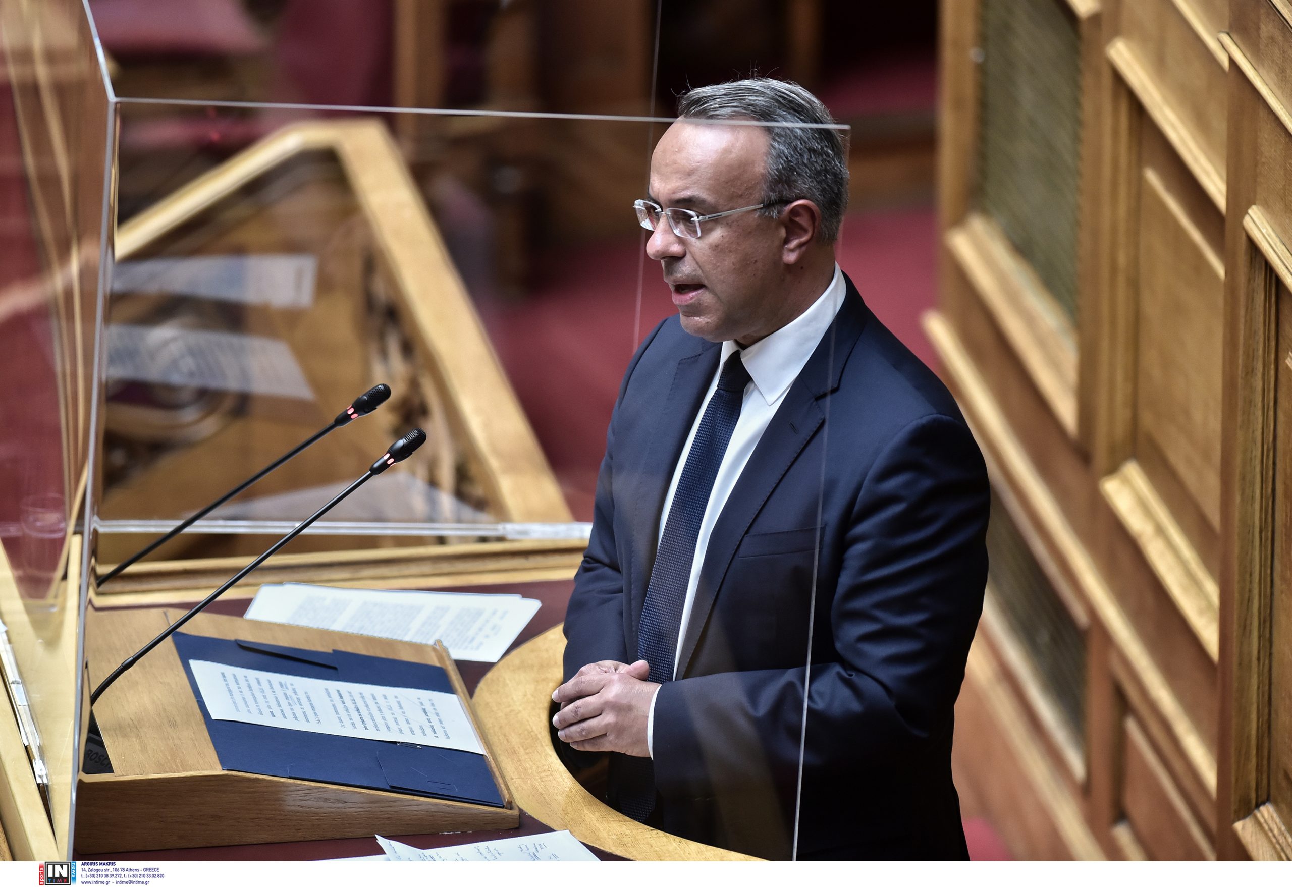 Kατατέθηκε ο προϋπολογισμός για το 2023 στη Βουλή