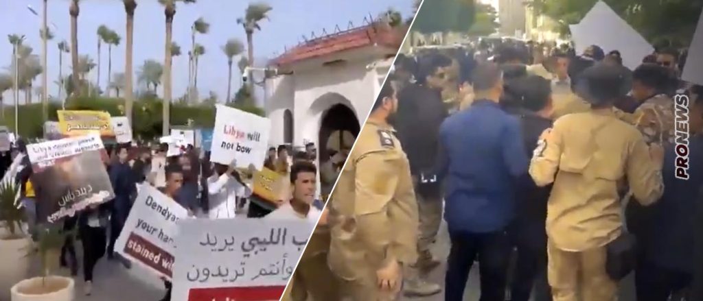 Διαδηλώσεις στη Δυτική Λιβύη κατά της… Ελλάδας! – Το κατάφεραν και αυτό!