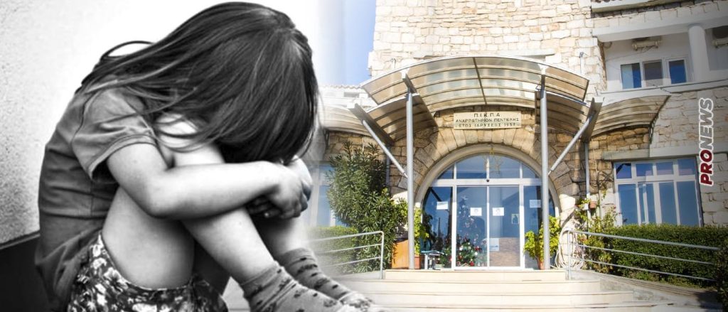 Κόλαση για 12 μικρούς «αγγέλους»: ΜΚΟ τα εγκατέλειψε κακοποιημένα στο Αναρρωτήριο Πεντέλης καταγγέλλει η ΠΟΕΔΗΝ