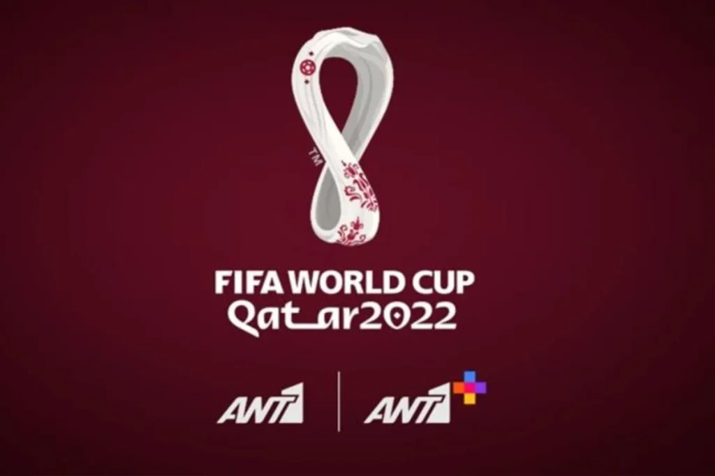 Μουντιάλ: Η ανακοίνωση για τη συνδρομητική πλατφόρμα ΑΝΤ1+ και τα τεχνικά προβλήματα