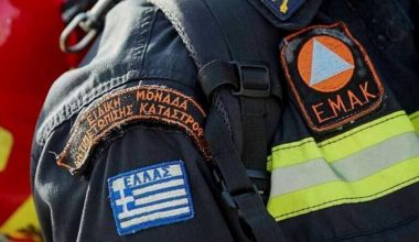 Κρήτη: Μεγάλη επιχείρηση διάσωσης για κυνηγό που εντοπίστηκε τραυματισμένος