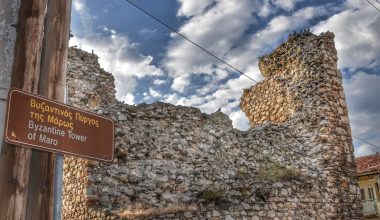 Η ιστορία του «Βυζαντινού Πύργου της Μάρως» στη Δάφνη Βισαλτίας