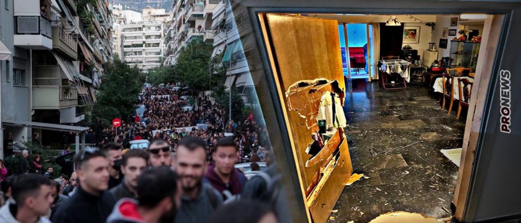 Γραμματέας Δικαστικών Επιμελητών: «Παράνομη η εισβολή στο σπίτι της Ι.Κολοβού αλλά… νόμιμα της το παίρνουν»!