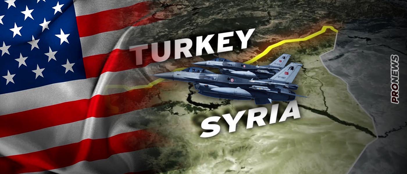 ΗΠΑ για τουρκικούς βομβαρδισμούς Κούρδων σε Συρία: «Έχουν κάθε λόγο να αμυνθούν οι Τούρκοι»!