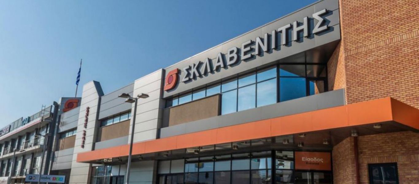 Σκλαβενίτης: Αυξήσεις μισθών σε 29.500 εργαζόμενους