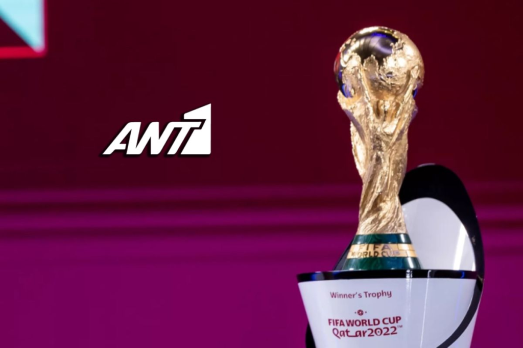 Μουντιάλ 2022: Και από το ελεύθερο κανάλι του ΑΝΤ1 η μετάδοση του αγώνα Δανία-Τυνησία