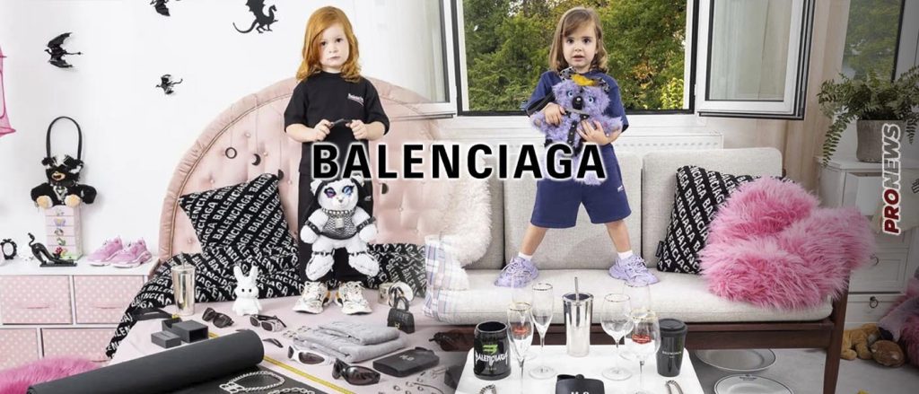 Balenciaga: Σάλος με την καμπάνια που εμφανίζει παιδιά να κρατούν αρκουδάκια ντυμένα με σαδομαζοχιστικά αξεσουάρ