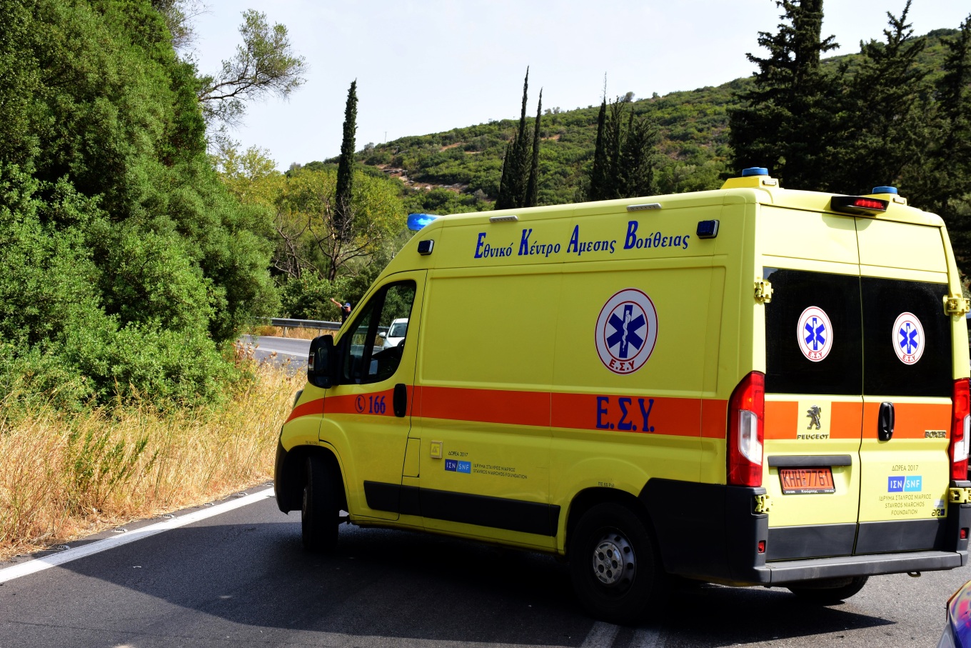 Εύβοια: Αυτοκίνητο έπεσε σε γκρεμό 40 μέτρων – Δύο νεκροί και ένας τραυματίας