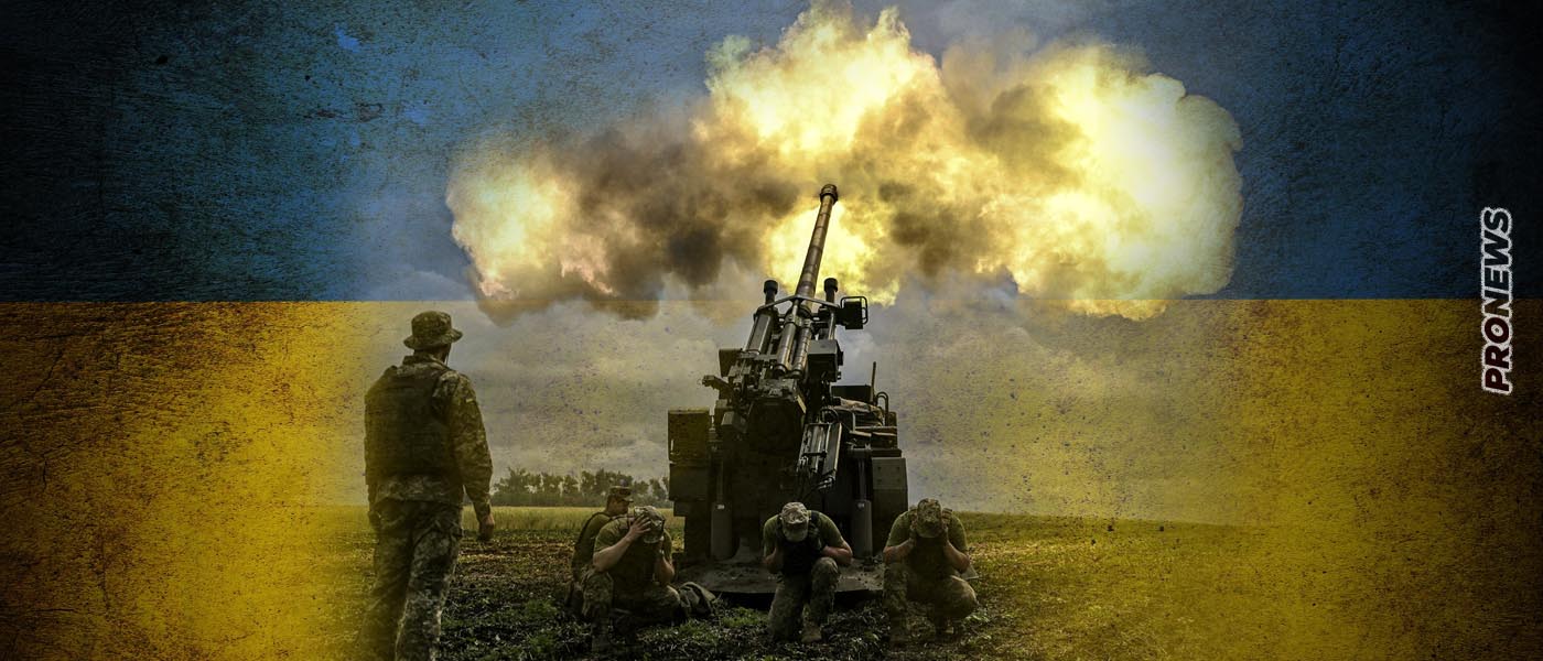 Υπάρχει πρόβλημα με τα πυρομαχικά της Ουκρανίας; – Η Δύση έχει χρησιμοποιήσει το μεγαλύτερο μέρος των αποθεμάτων της