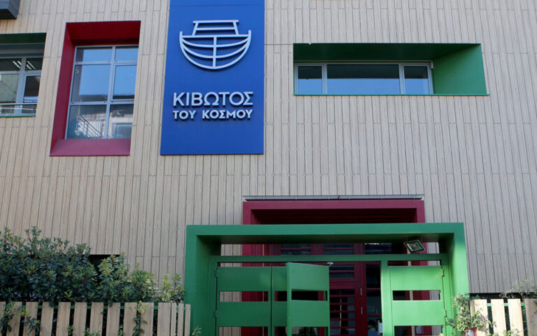 ΜΚΟ «Κιβωτός του Κόσμου»: Εξετάζεται η σεξουαλική κακοποίηση άλλων δύο παιδιών