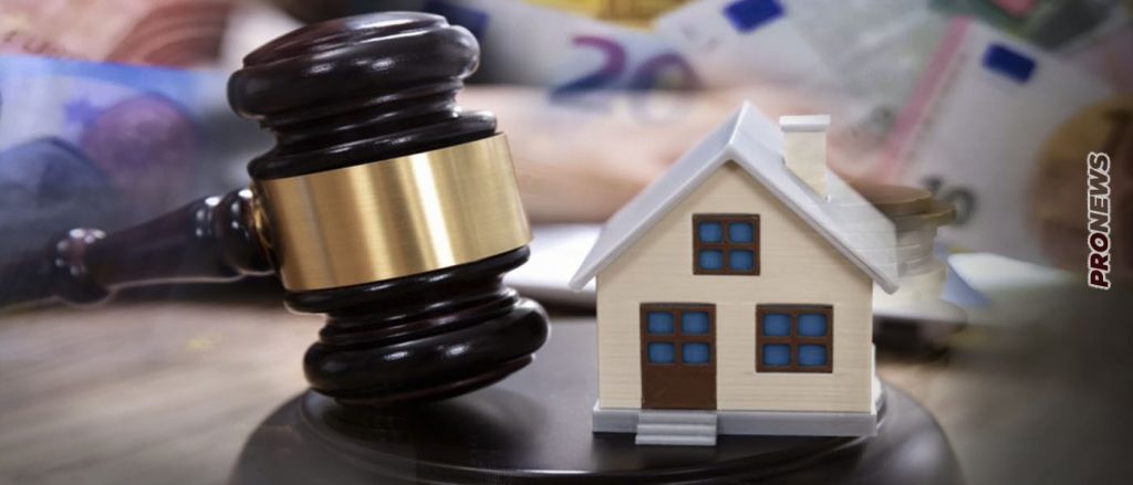 Το έγκλημα της κυβέρνησης με το νέο πτωχευτικό κώδικα: «Αν χρωστάτε ένα ευρώ σας παίρνει η τράπεζα το σπίτι»!