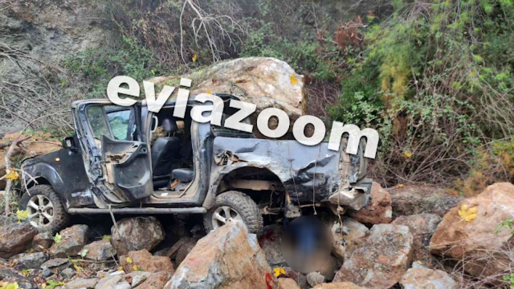 Εύβοια: Εποχικός πυροσβέστης ο ένας από τους δύο νεκρούς από πτώση αυτοκινήτου σε γκρεμό 40 μέτρων