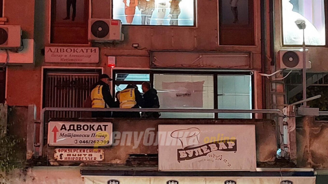 Σκόπια: Πυροβολισμοί σε βουλγαρικό πολιτιστικό σύλλογο στην Οχρίδα – Έντονη αντίδραση της Σόφιας