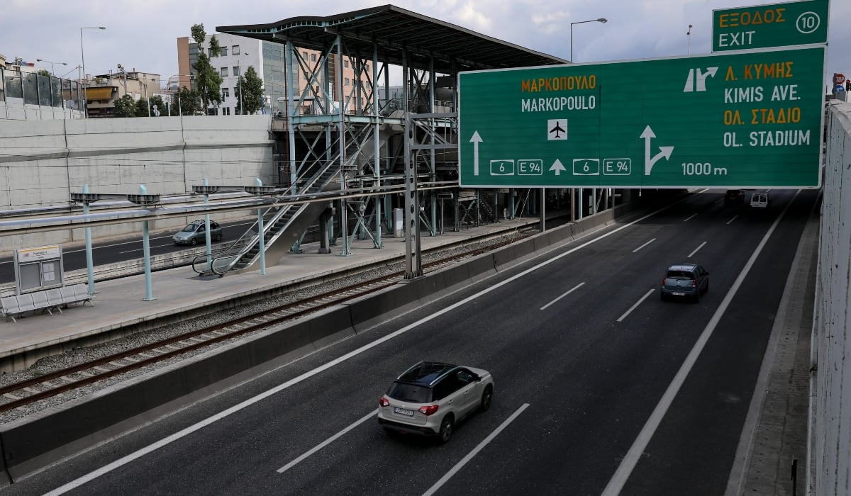 Έρχονται αλλαγές στα διόδια της Αττικής Οδού – Στα 2,5 ευρώ το αντίτιμο