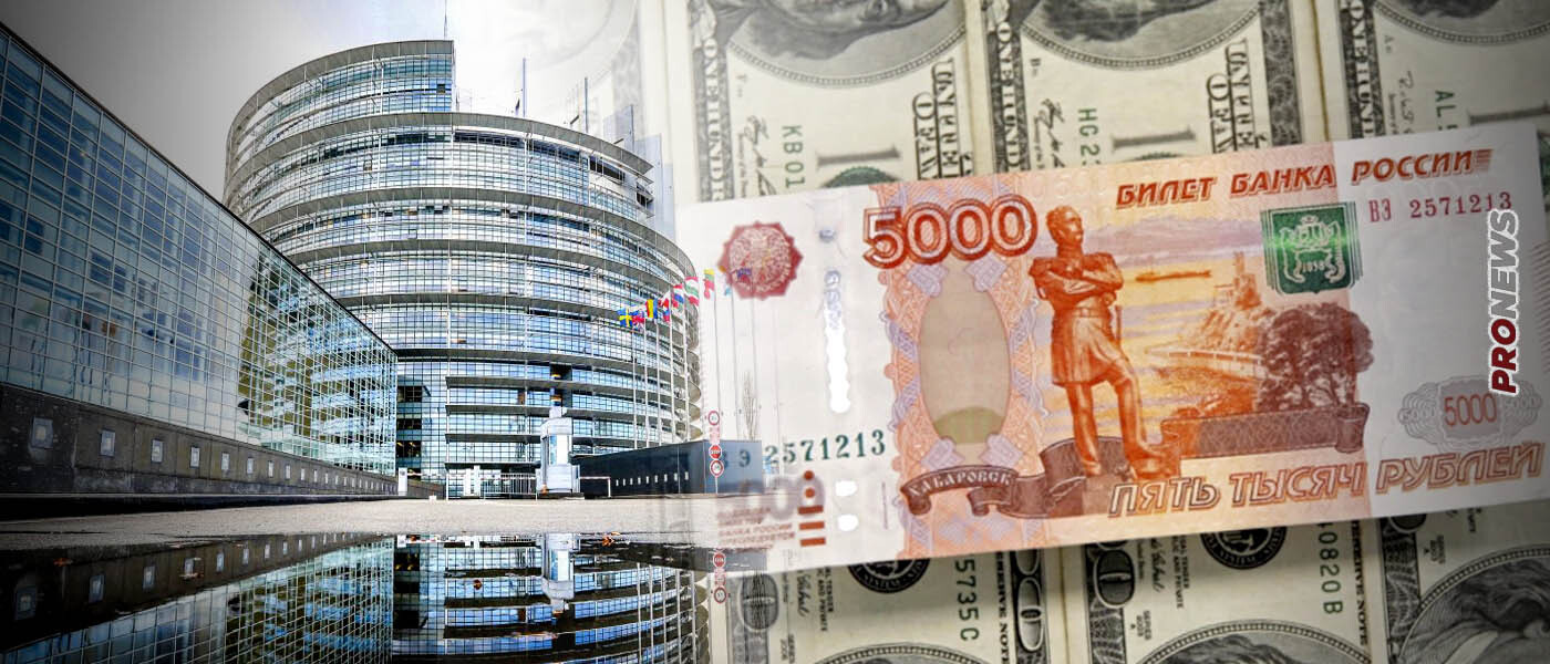 Γιατί το Ευρωκοινοβούλιο ενέκρινε ψήφισμα που χαρακτηρίζει την Ρωσία «χορηγό της τρομοκρατίας» – Τα λεφτά είναι πολλά