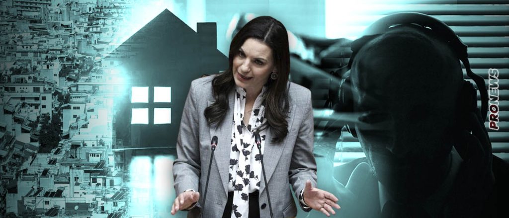 «Ριπές» Ο.Κεφαλογιάννη κατά Κ.Μητσοτάκη: «Ο παρακολουθούμενος πρέπει να ενημερώνεται & η πρώτη κατοικία πρέπει να προστατεύεται»