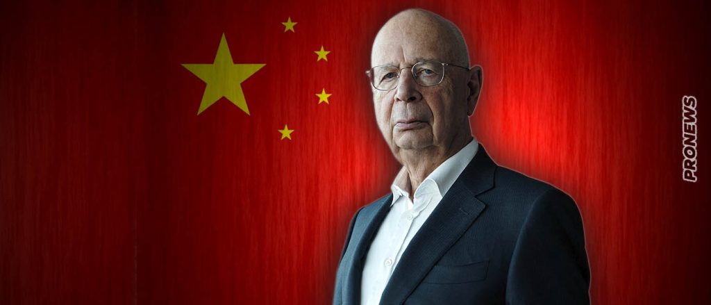 Κλάους Σβαμπ: «Το καλύτερο σύστημα διακυβέρνησης είναι το ολοκληρωτικό καθεστώς της Κίνας – Είναι αποτελεσματικό»!