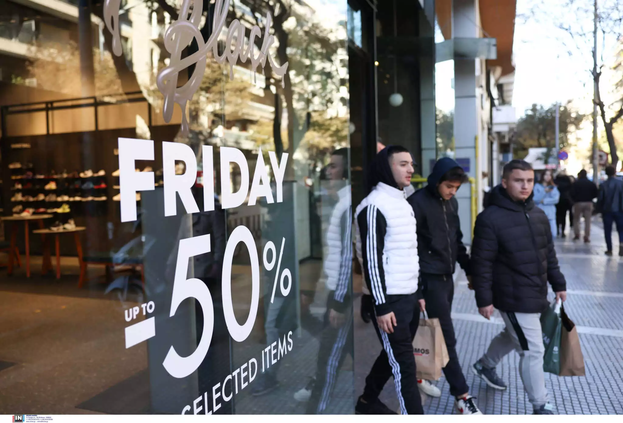 Black Friday: «Κοπάνες» από μαθητές στη Θεσσαλονίκη (φωτό)