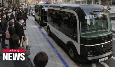 Λεωφορείο χωρίς οδηγό εμφανίστηκε στους δρόμους της Σεούλ (βίντεο)