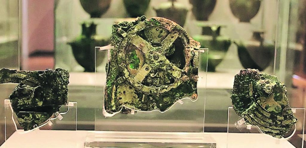 Τα σημαντικότερα γεγονότα σαν σήμερα