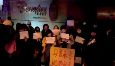 Διαμαρτυρίες σε ολόκληρη την Κίνα κατά του Σι Τζινπίνγκ – «Πείτε όχι στο κλείδωμα – Ναι στην ελευθερία» (βίντεο)