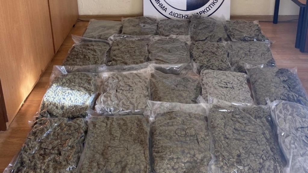 Κοζάνη: Συνελήφθη 29χρονος αλλοδαπός με 21 κιλά ακατέργαστης κάνναβης (φώτο)