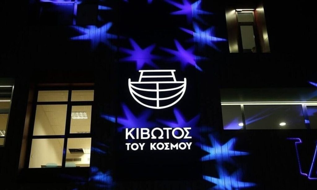 Νέες καταγγελίες για την ΜΚΟ «Κιβωτός του Κόσμου»: «Δύο μήνες κάναμε να το δούμε το παιδί»