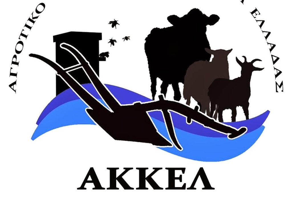 ΑΚΚΕΛ: Οι δικαστικοί ξεπέρασαν τα όρια με την ανακοίνωσή τους κατά του βουλευτή Κώστα Τζαβάρα