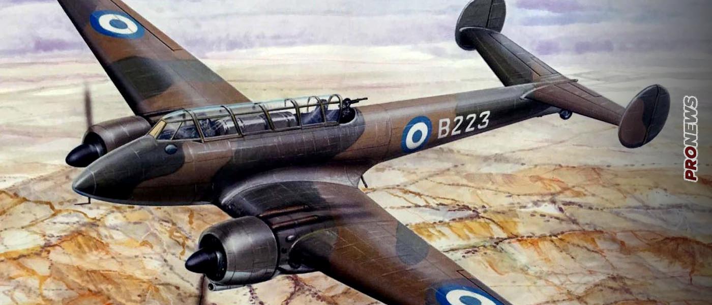 POTEZ 633: Τα «Mirage του 1940» – Η δράση τους στην ΕΒΑ