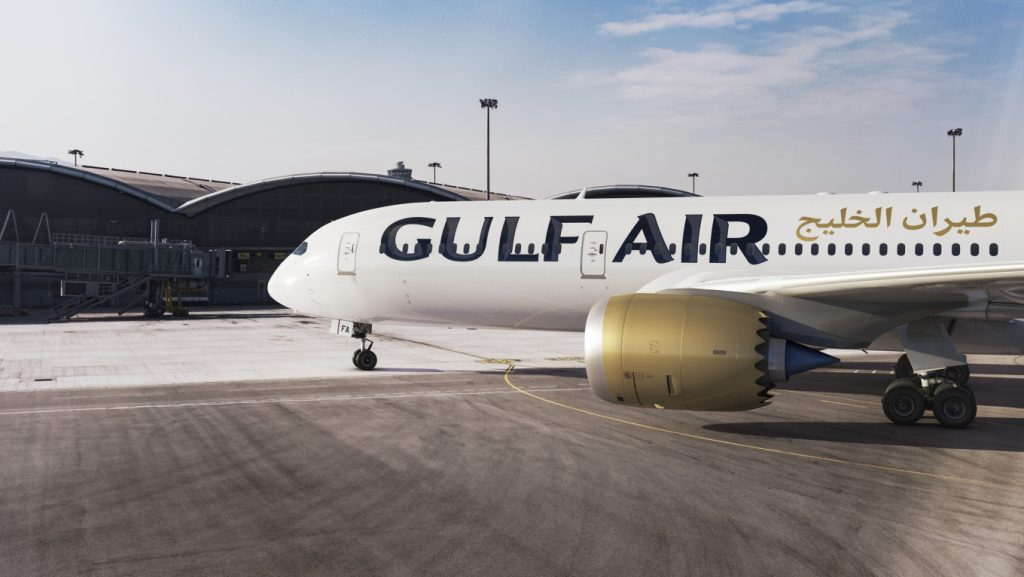 Τραγωδία κατά τη διάρκεια πτήσης της Gulf Air: Αεροσυνοδός πέθανε από καρδιακή προσβολή