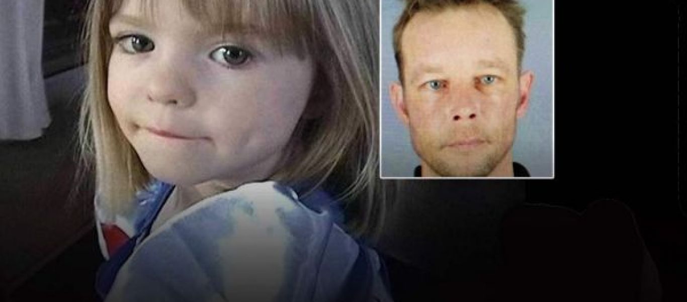 Υπόθεση Μαντλίν: Νέο ένταλμα σύλληψης για τον Κρίστιαν Μπρίκνερ για 5 σεξουαλικές επιθέσεις σε παιδιά