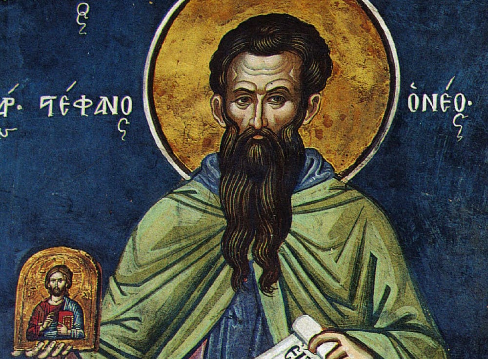 Σήμερα 28 Νοεμβρίου τιμάται ο Όσιος Στέφανος ο Ομολογητής